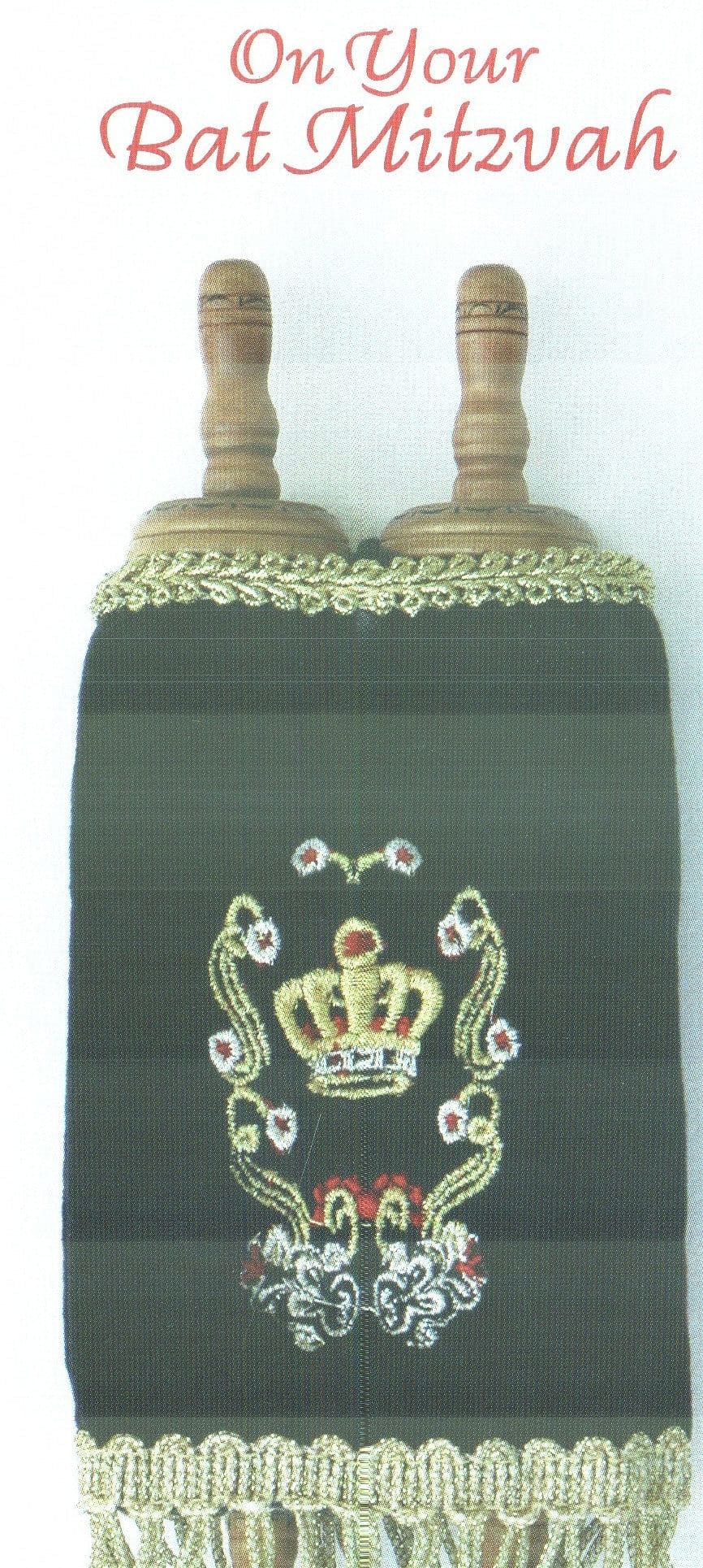 On Your Bat Mitzvah - Shelburne Country Store