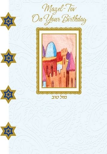 Mazel-Tov On Your Birthday Card - Shelburne Country Store