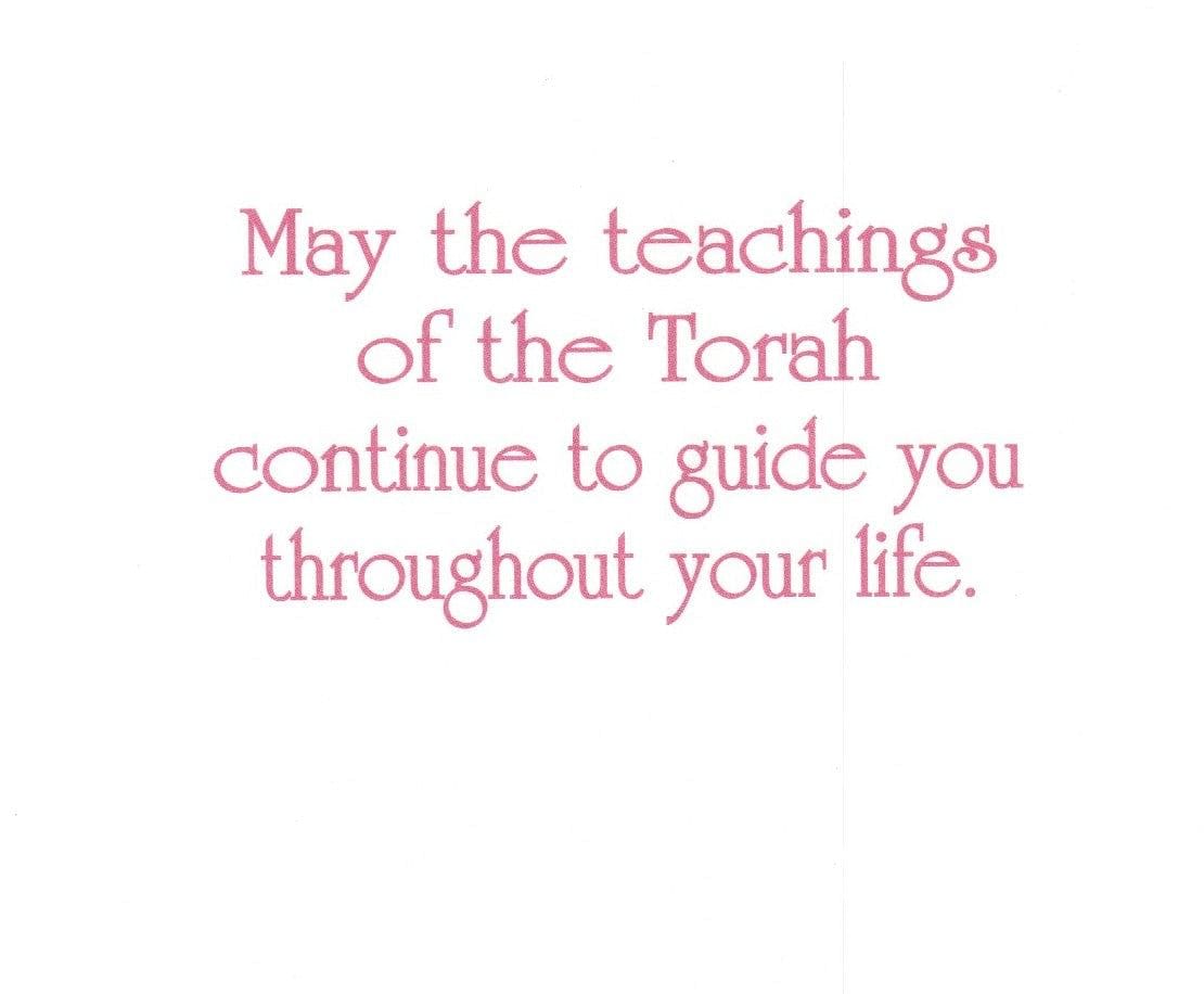 For You, On Your Bat Mitzvah Pink - Shelburne Country Store