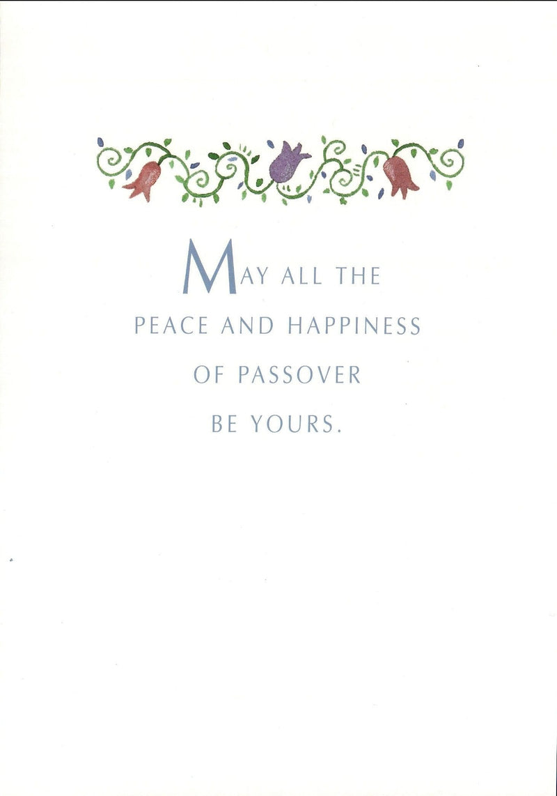 Passover Card - Sunrise - Shelburne Country Store