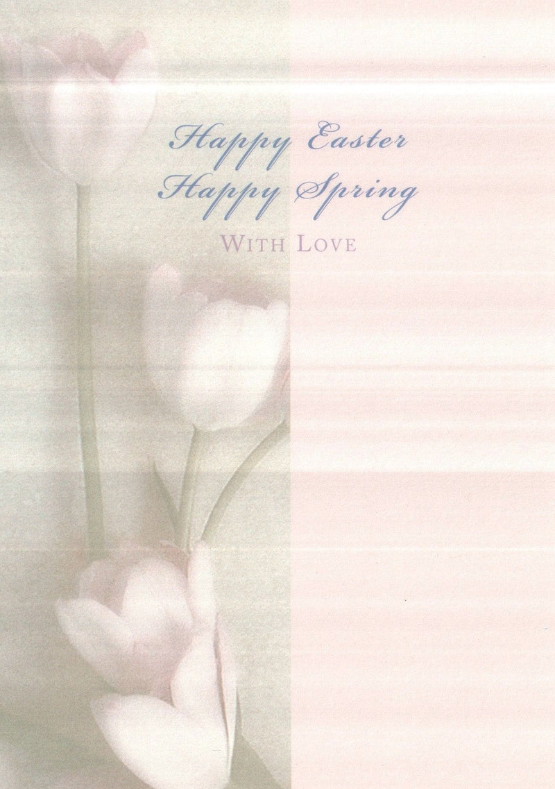 Wonderful Daughter Easter Card - Shelburne Country Store