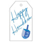 Happy Hanukkah Classic Foil Gift Tags - 4 Per Package - Shelburne Country Store