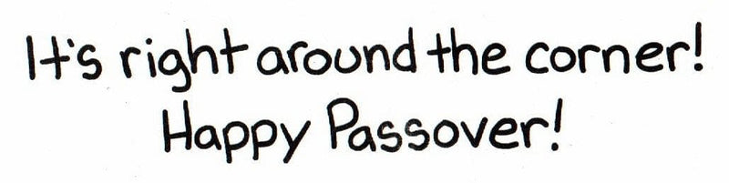 Passover Card - Shelburne Country Store