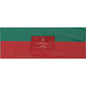 20 Sheet Red Green Tissue - The Country Christmas Loft