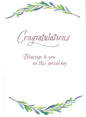 First Communion Card - Shelburne Country Store