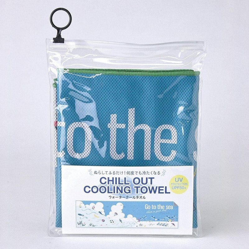Chill Out Cooling Towel - - Shelburne Country Store