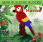 Mini Building Blocks - Macaw - Shelburne Country Store