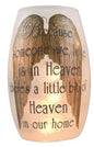 A Piece of Heaven is in our Home Lighted Vase - - Shelburne Country Store