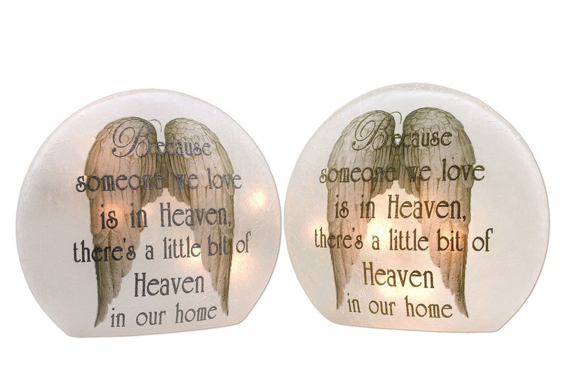 A Piece of Heaven is in our Home Lighted Round Vase - - Shelburne Country Store