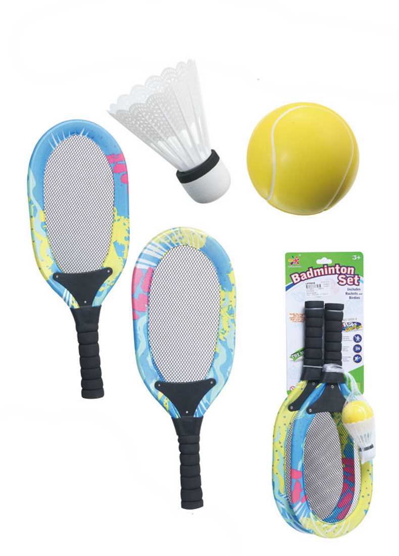 Badminton Racket Set - Shelburne Country Store