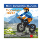 Mini Building Blocks - Mountain Biker - Shelburne Country Store
