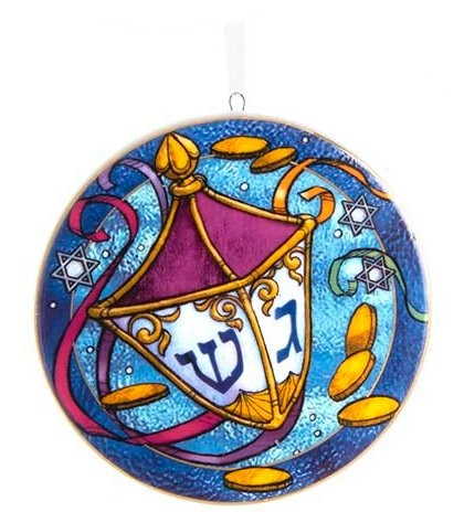 Porcelain Hanukkah Disc Ornament - Dreidel - Shelburne Country Store
