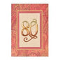 80th Birthday Card - Shelburne Country Store