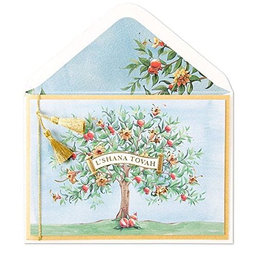 Pomegranate Tree - L'Shanah Tovah Rosh Hashanah Card - Shelburne Country Store
