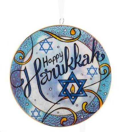 Porcelain Hanukkah Disc Ornament - Happy Hanukkah - Shelburne Country Store