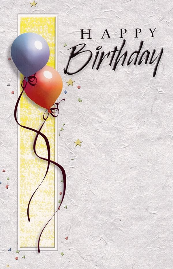 Birthday Balloons - Happy Birthday - Shelburne Country Store