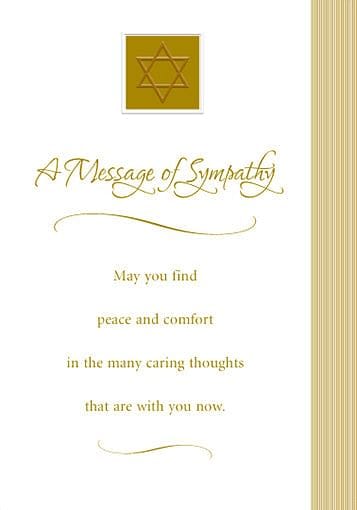 A Message of Sympathy Card - Shelburne Country Store