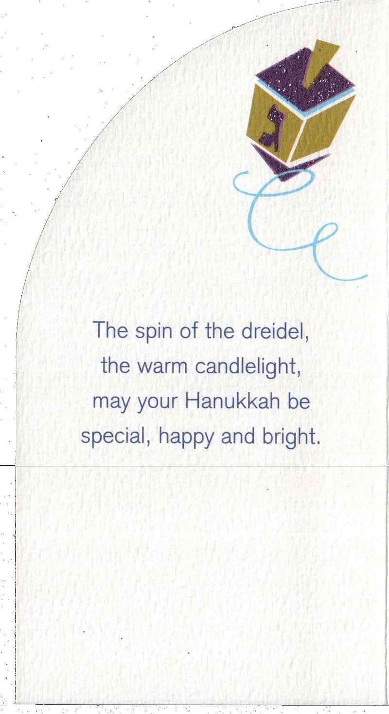 Hanukkah Money Card - Shelburne Country Store