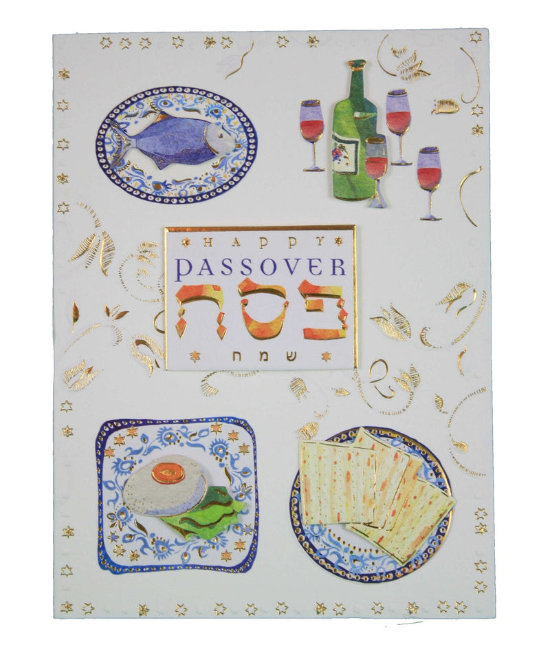 Passover Icons Greeting Card - Shelburne Country Store